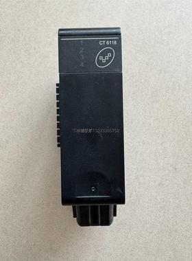 询价Vestas维斯塔斯plc模块 CT6118