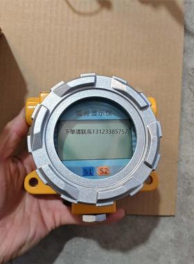 询价五位高精度罐旁显示仪，SYRD933，全新原装正品5个，其中