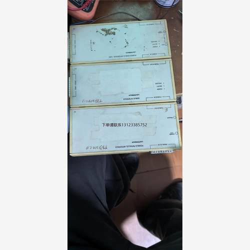 询价lauterbach劳特巴赫仿真器，LA-7704还有俩不知