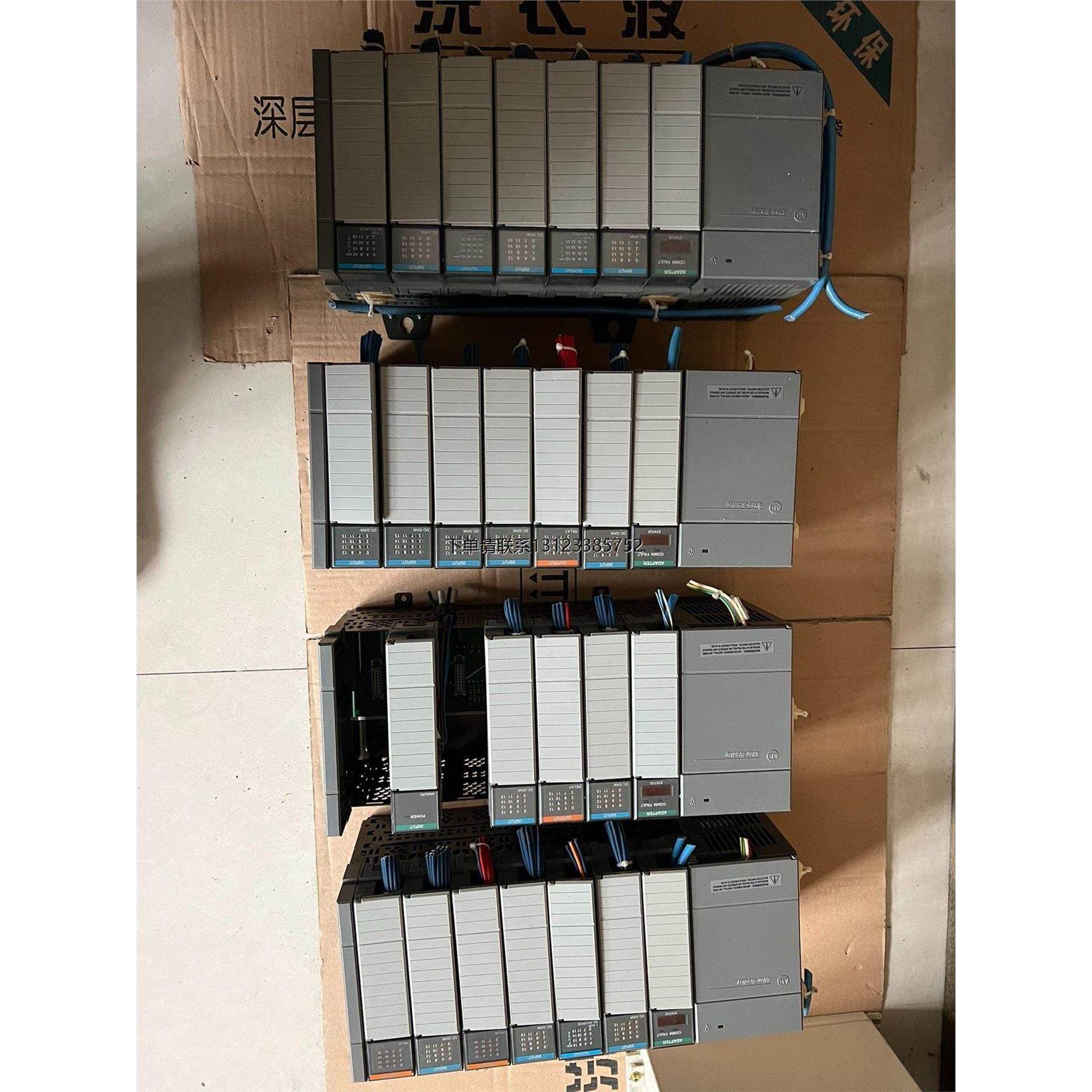 询价ab罗克韦尔plc1746拆机的成色好型号认真看图打包880,电子元器件市场,其它元器件,淘宝优惠券,粉丝福利购,淘宝优惠卷