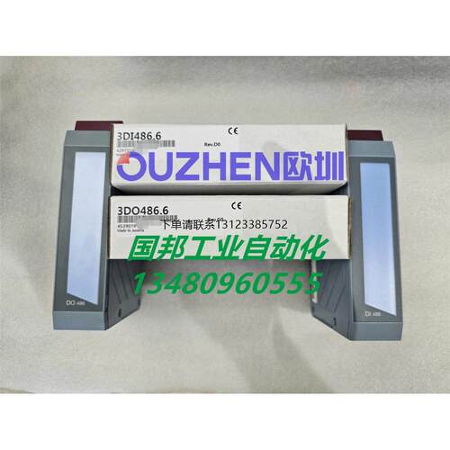 询价现货3DI486.UM1全新