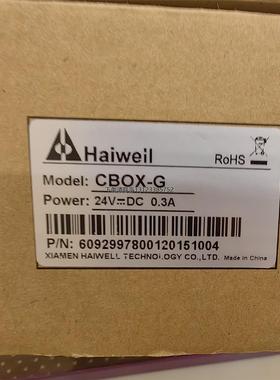 询价海为CBOX-G，全新备件，包装盒有点旧，欢迎询价。
