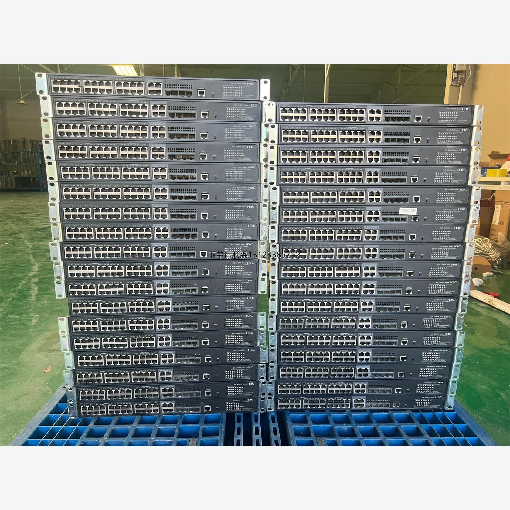 询价无尘机房下架 H3C S3100V3-28TP-PWR-EI