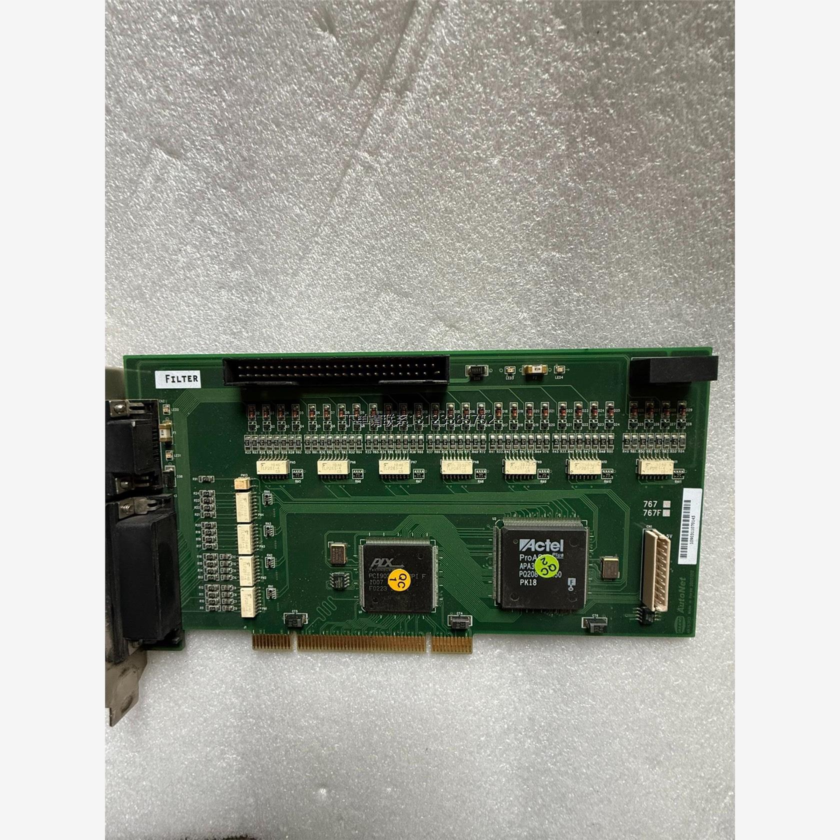询价HANMI AutoNet AN767PCI 控制卡