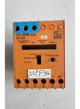 询价IFM易福门SR2301流量传感器的控制显示器件 VS200