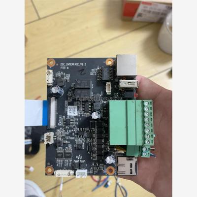 询价sigmaStar+C336Q+200