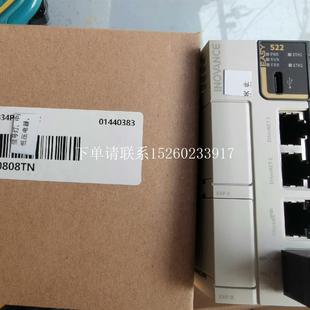 小型PLC总线EtherCAT 询价全新原装 正品 Easy522 0808TN新款