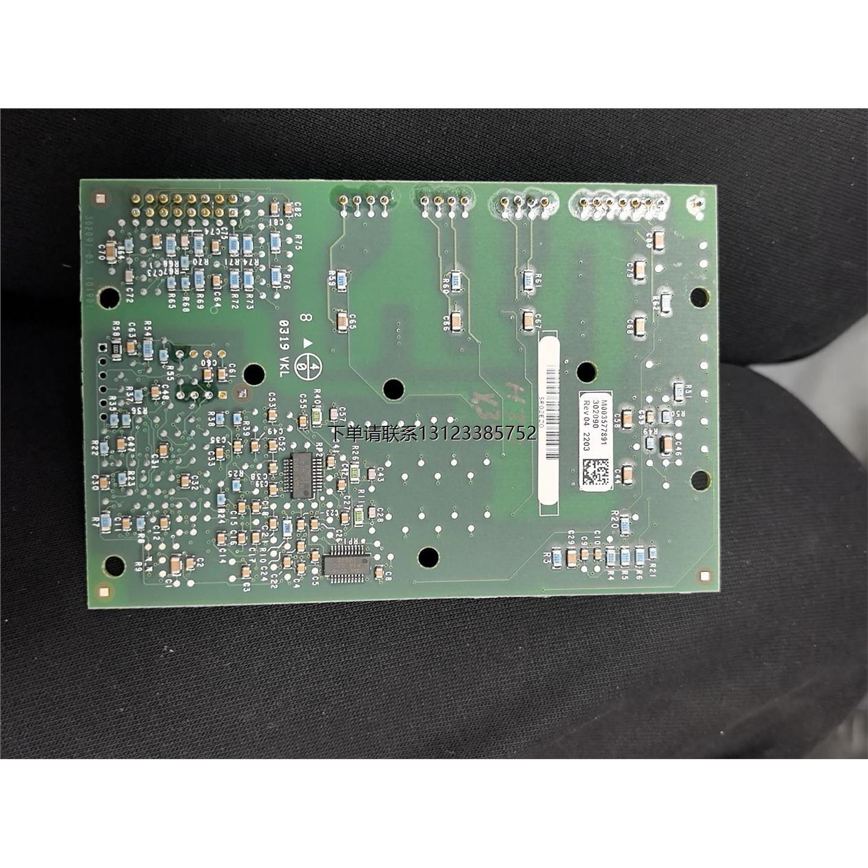 询价AB变频器  驱动卡  302090。包好可测试发。充新成色