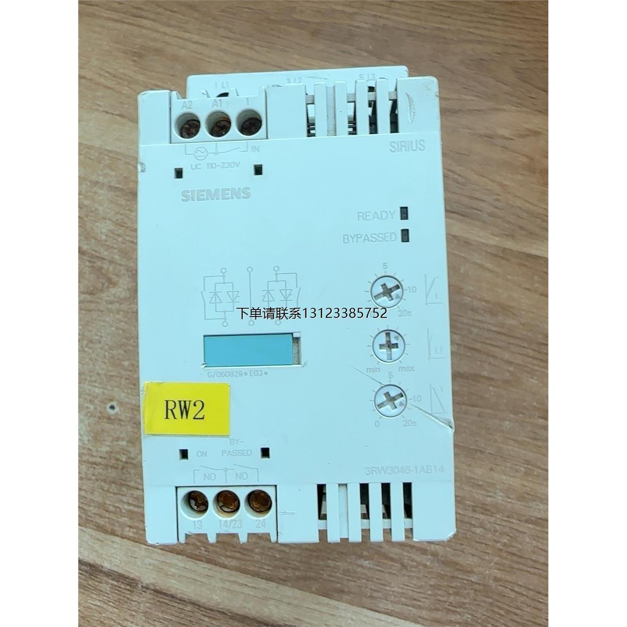 询价西门子3RW3046-1AB14软启动 原装拆机