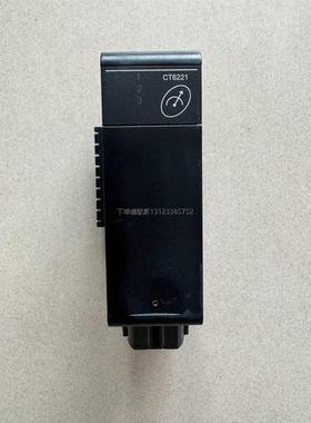 询价Vestas维斯塔斯plc模块 CT6221
