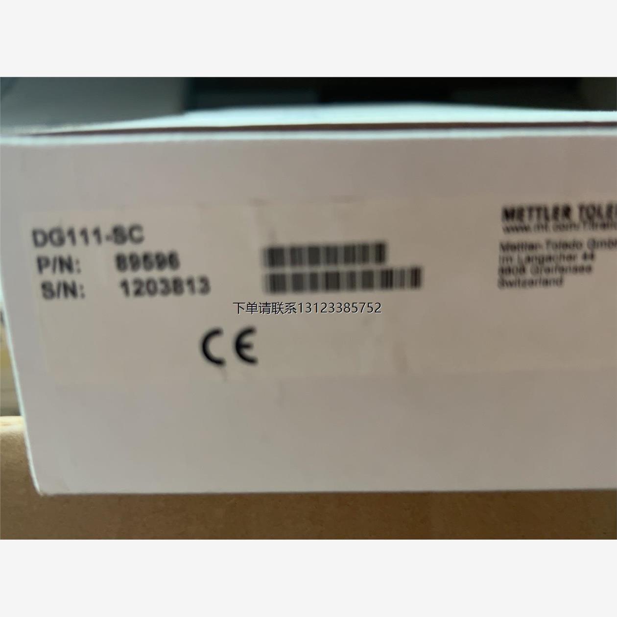 询价全新梅特勒PH电极DG-