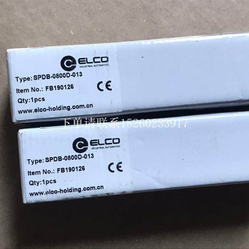 询价宜科SPDB-0800D-013全新品牌多渠道广型号全!请多询价