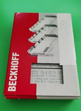 询价倍福模块EL3152全新原装未使用，需要的朋友来 现货一个