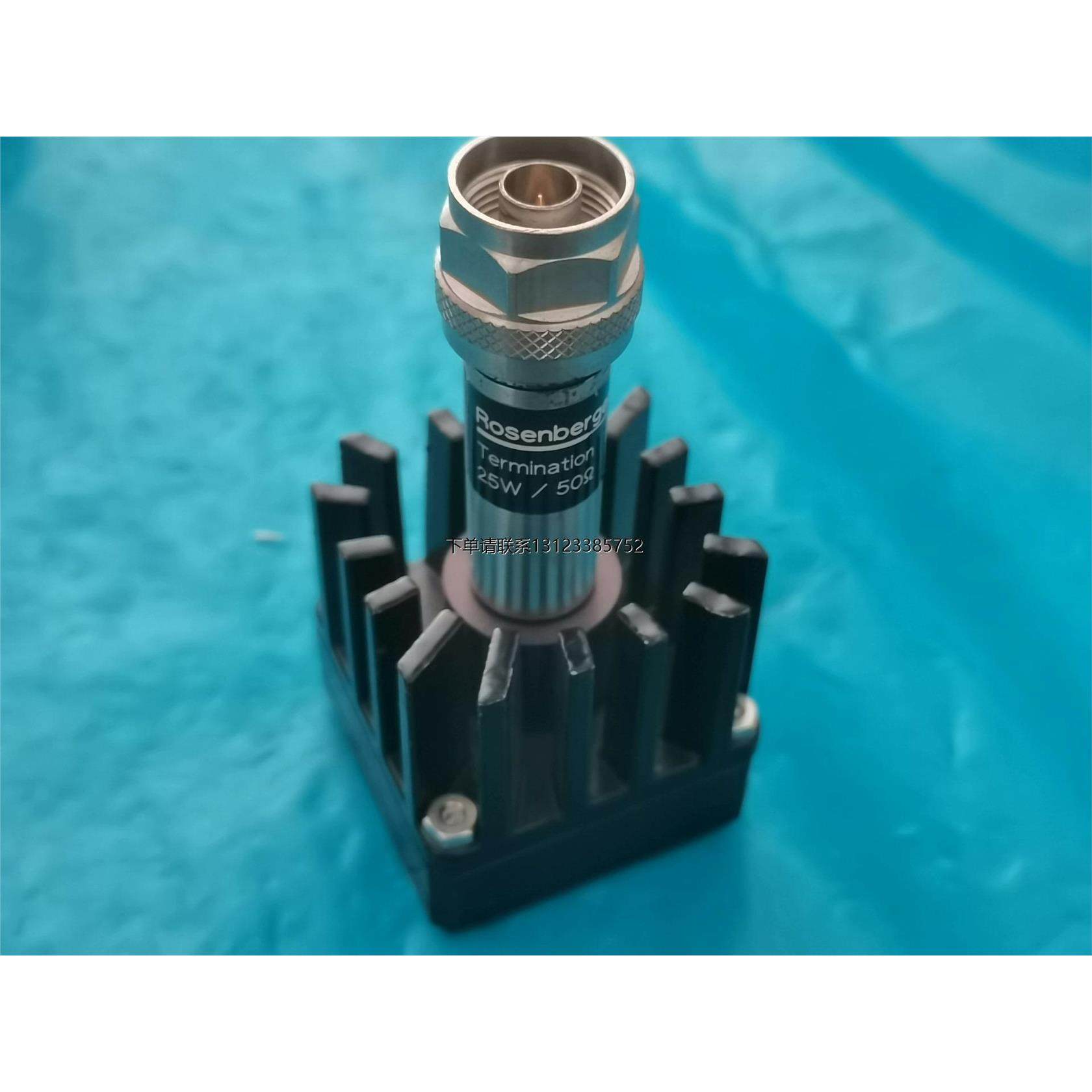 询价ROSENBERGER 53S17R-025罗森博格负载 5