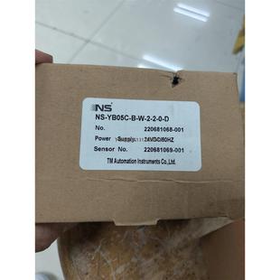 询价NS 全新正品 D有一台 原包 YB05C