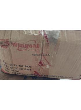 询价施耐德万高双电源WATSNA-63/40▪3CBR，新的一台