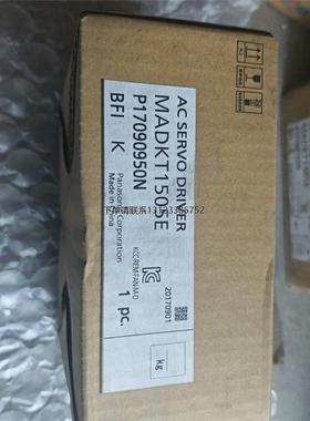 询价库存松下全新伺服驱动器MADKT1505E，原装正品，全新原