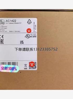 询价AC1422德国IFM易福门网关模块， 全新原装进口 振动传