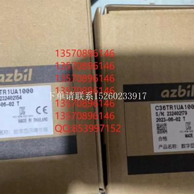 询价优价       温控器  C36TR1UA1000  九成新 成色很好