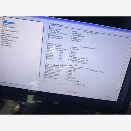 询价戴尔t5500工作站 E5606cpu 16g内存 显卡GT