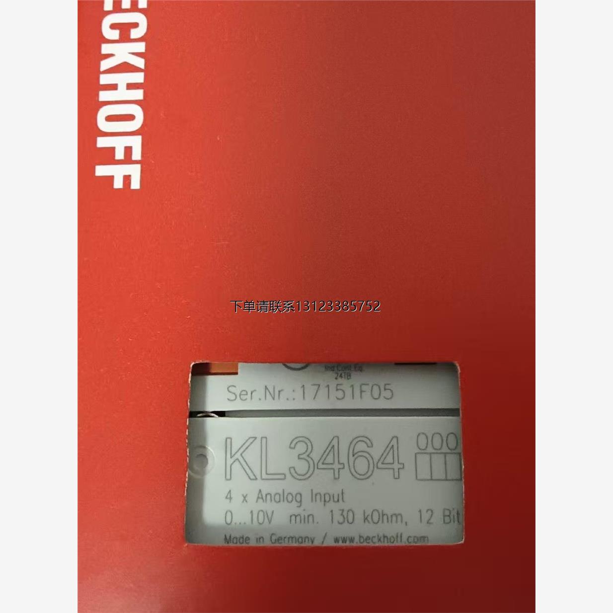 询价倍福模块KL3464全新原装需要的朋友来