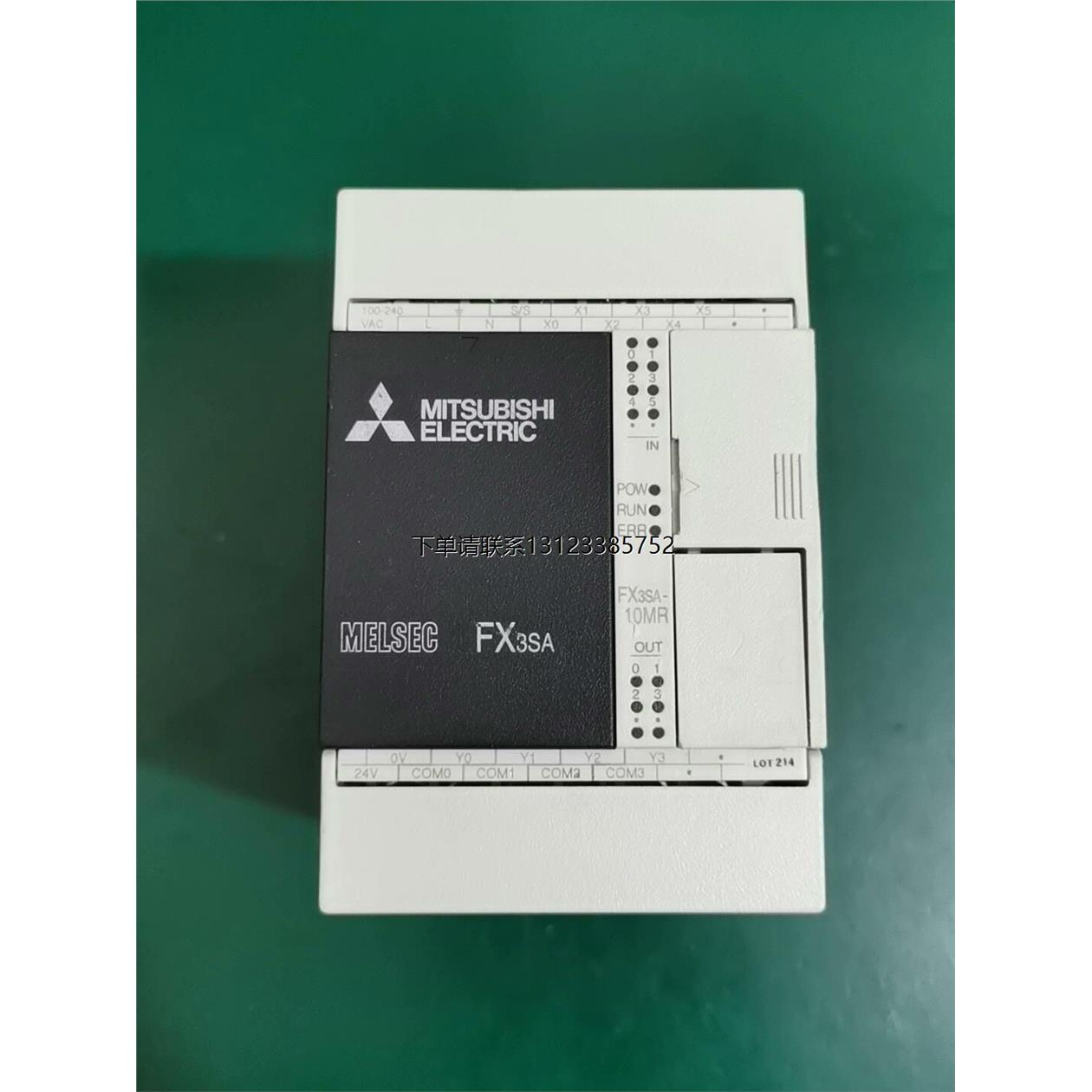 询价FX3SA-10MR-CM三菱MITSUBISHI原装正品继