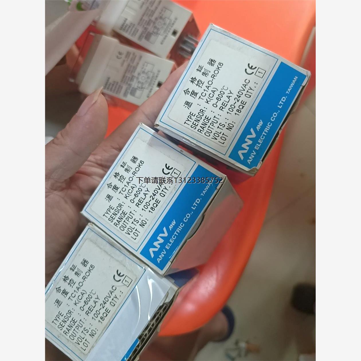 询价原装正品台湾ANV士研温控器TC1AO-ROK6 全新议价