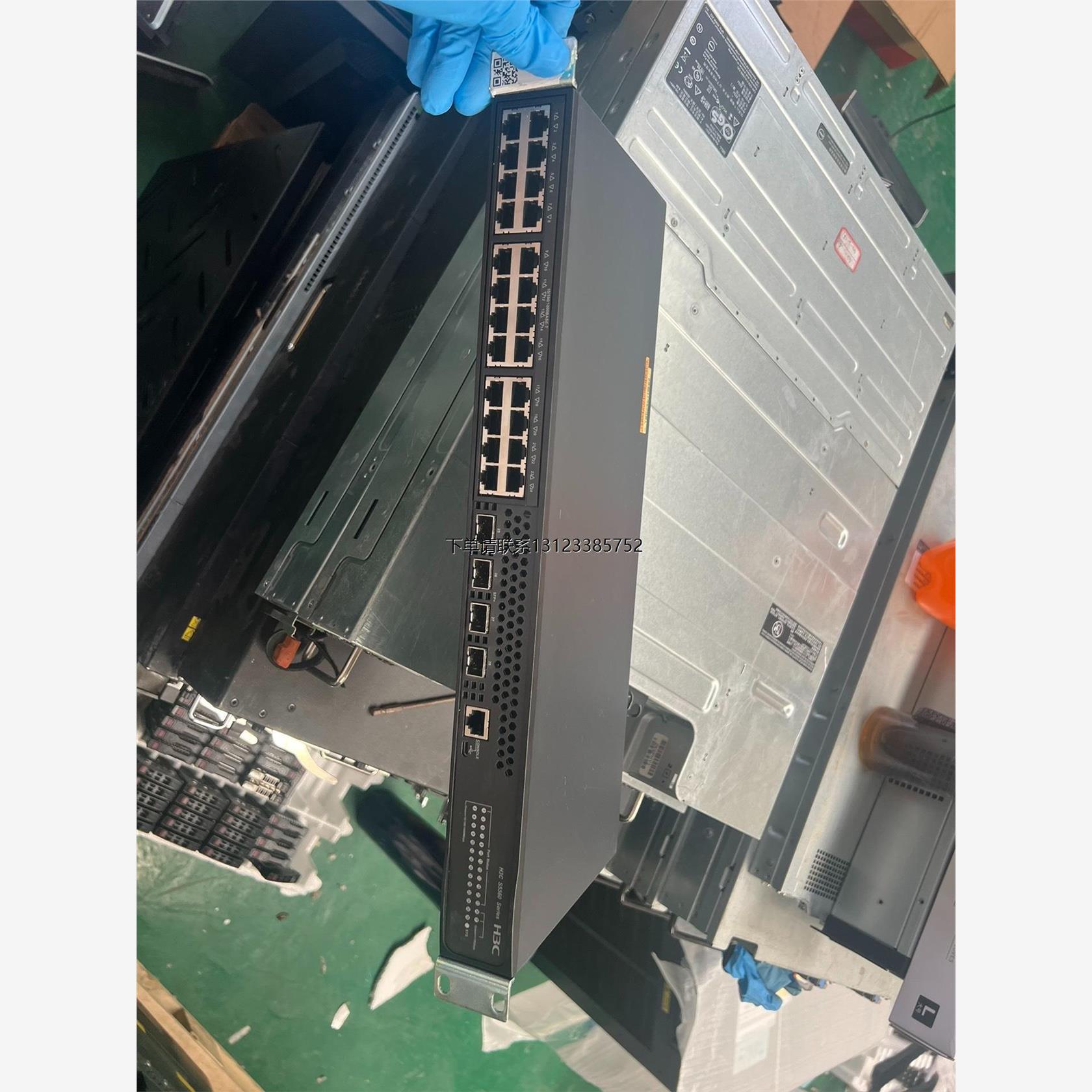 询价H3C交换机 S5560S-28S-SI 华三24口千兆三层