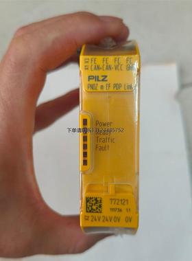 询价皮尔兹PNOZ m EF PDP Link，订货号77212