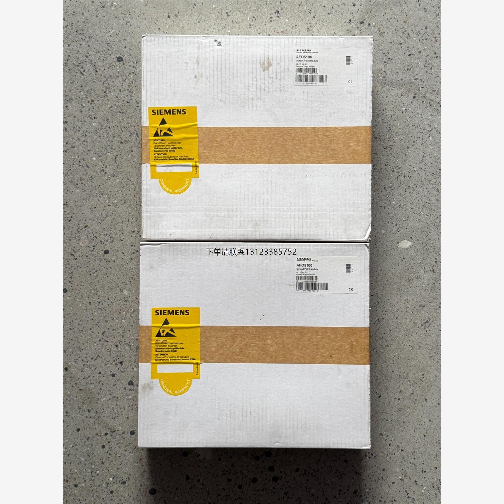 询价西门子 AFO5100 全新正品 未拆封 议价出售～ 数量多