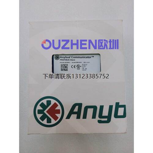 询价AB7061-C瑞典anybus
