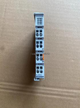 询价倍福拆机模块EL4002，不是全新的，成色如图，数量多个，功