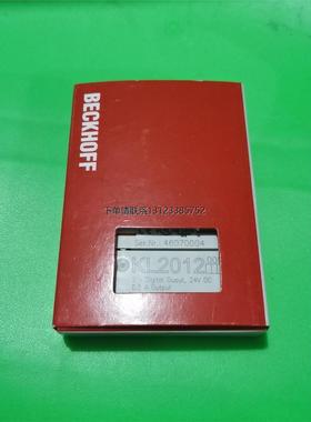 询价倍福KL2012全新未拆封数字输出模块，24V DC，0.5