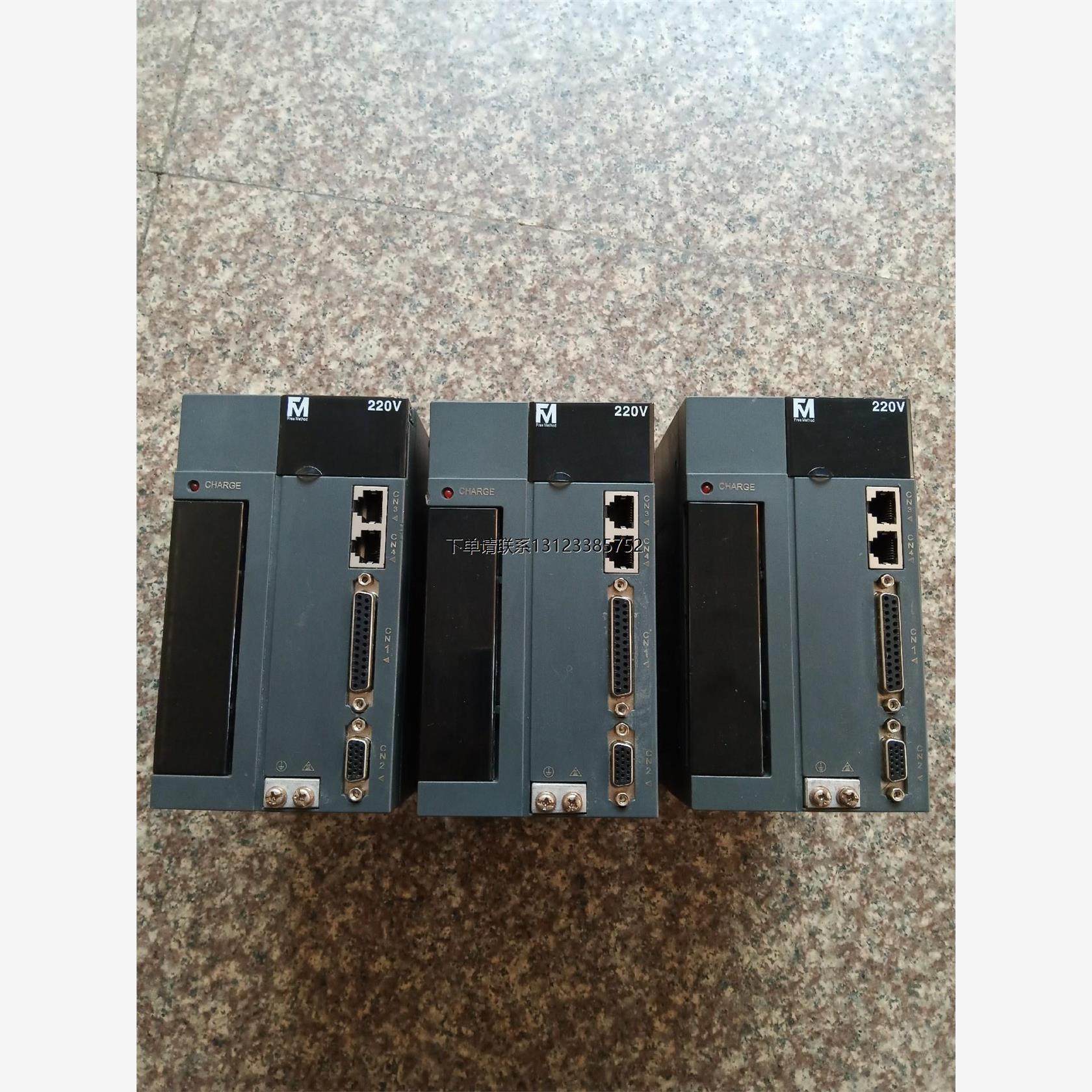 询价HS100M2伺服驱动器，二手拆机，功能包好。