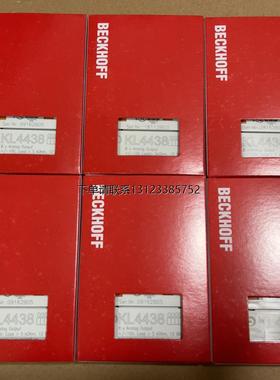 询价倍福模块KL4438 KL3468需要的朋友联系议价出