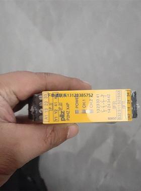 询价PILZ皮尔兹P2HZ X4P 777355 24VDC 3
