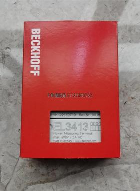 询价倍福EL3413功率测量终端，德国原装，最大690V/5A