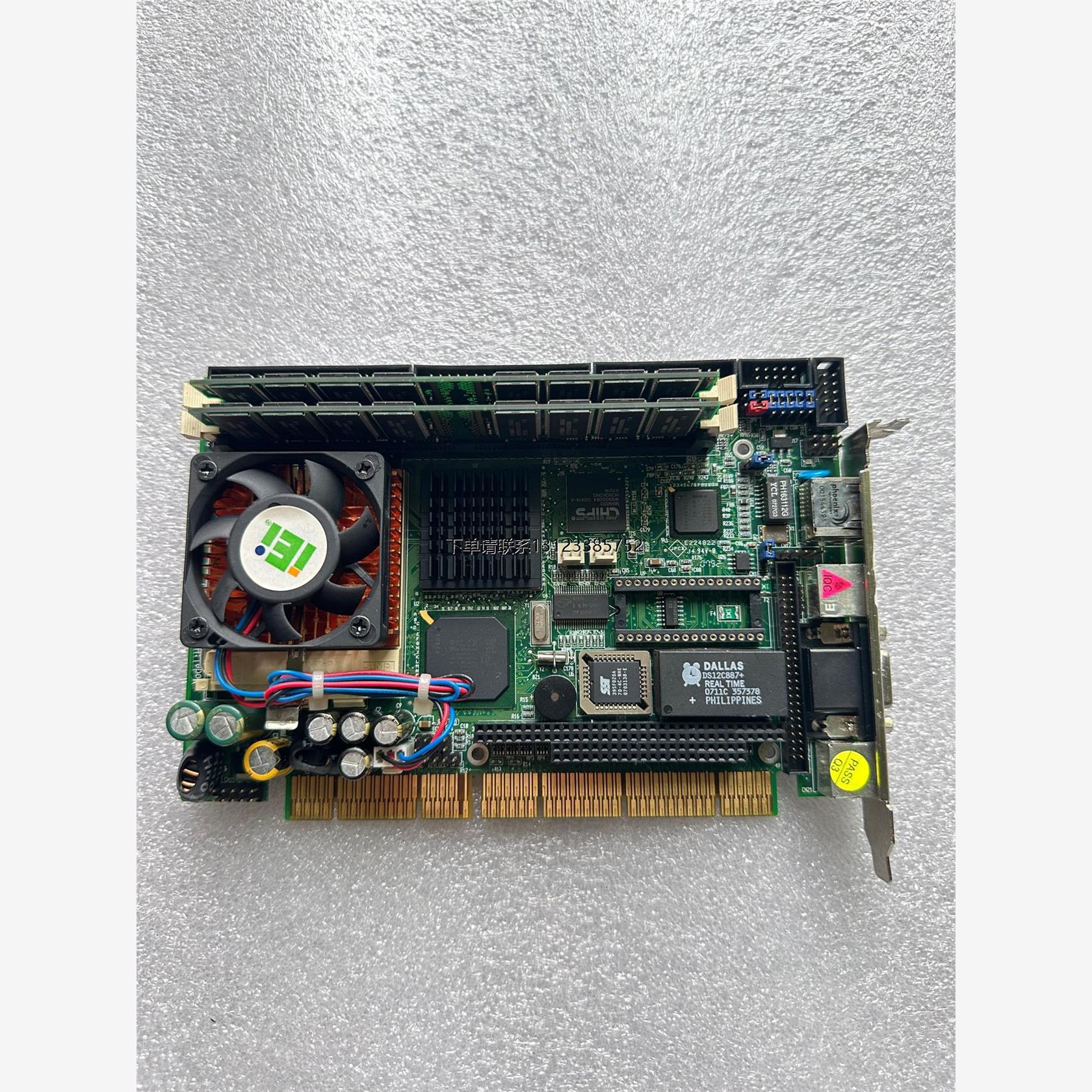 询价现货宝晟主板HS6237