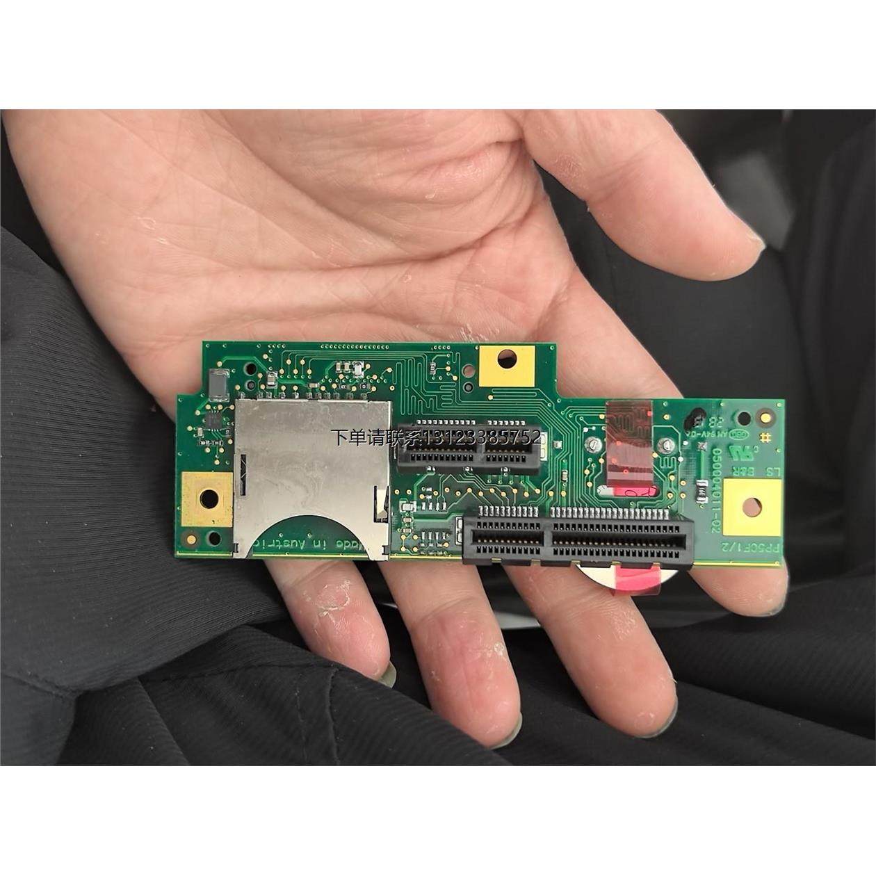 询价贝加莱PP5CF1/2   包好    PP5CF2/2 议