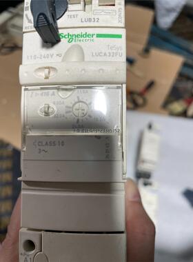 询价施耐德LUCA32FU