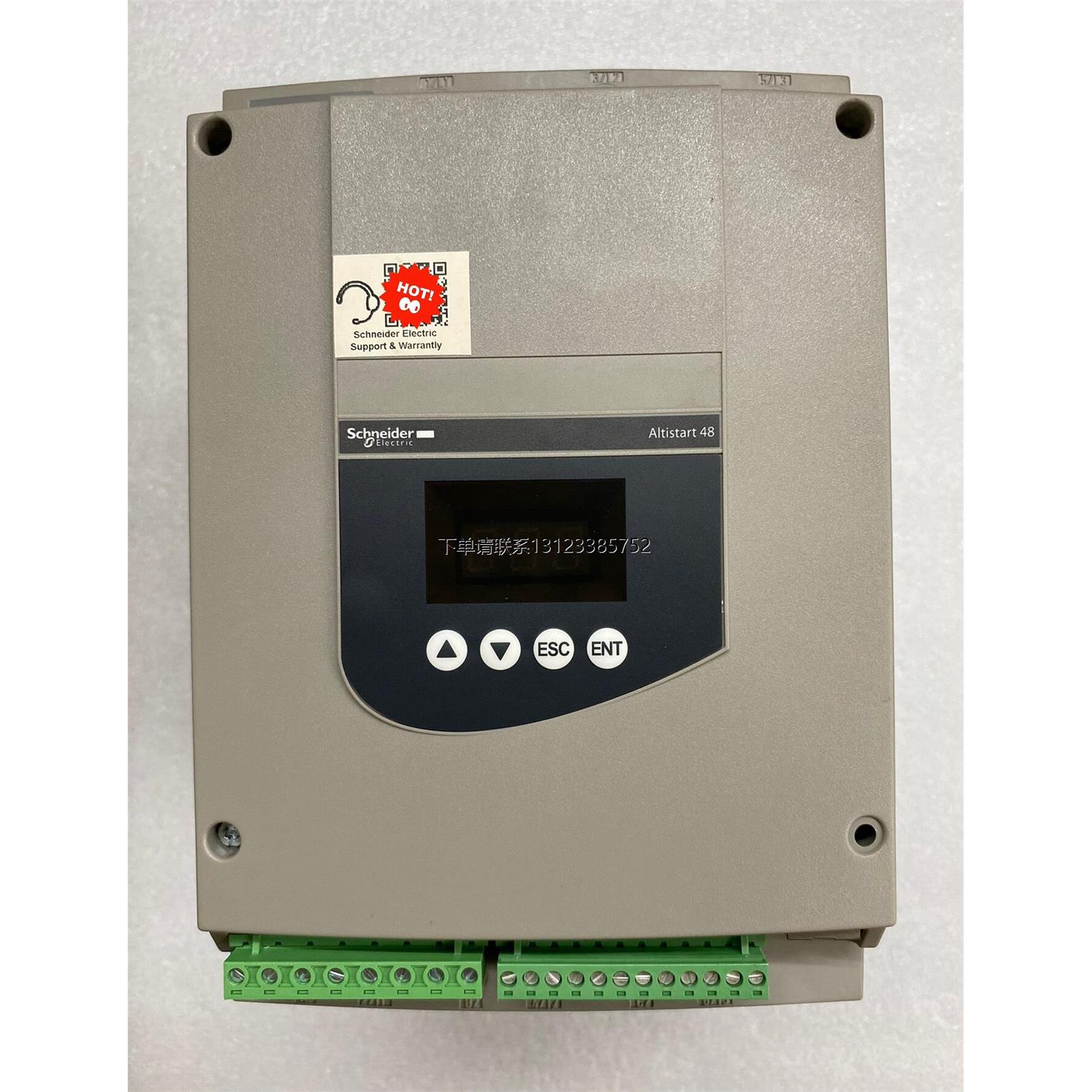 询价施耐德软起动器，型号ATS48D47Q，功能包好，实物图拍摄