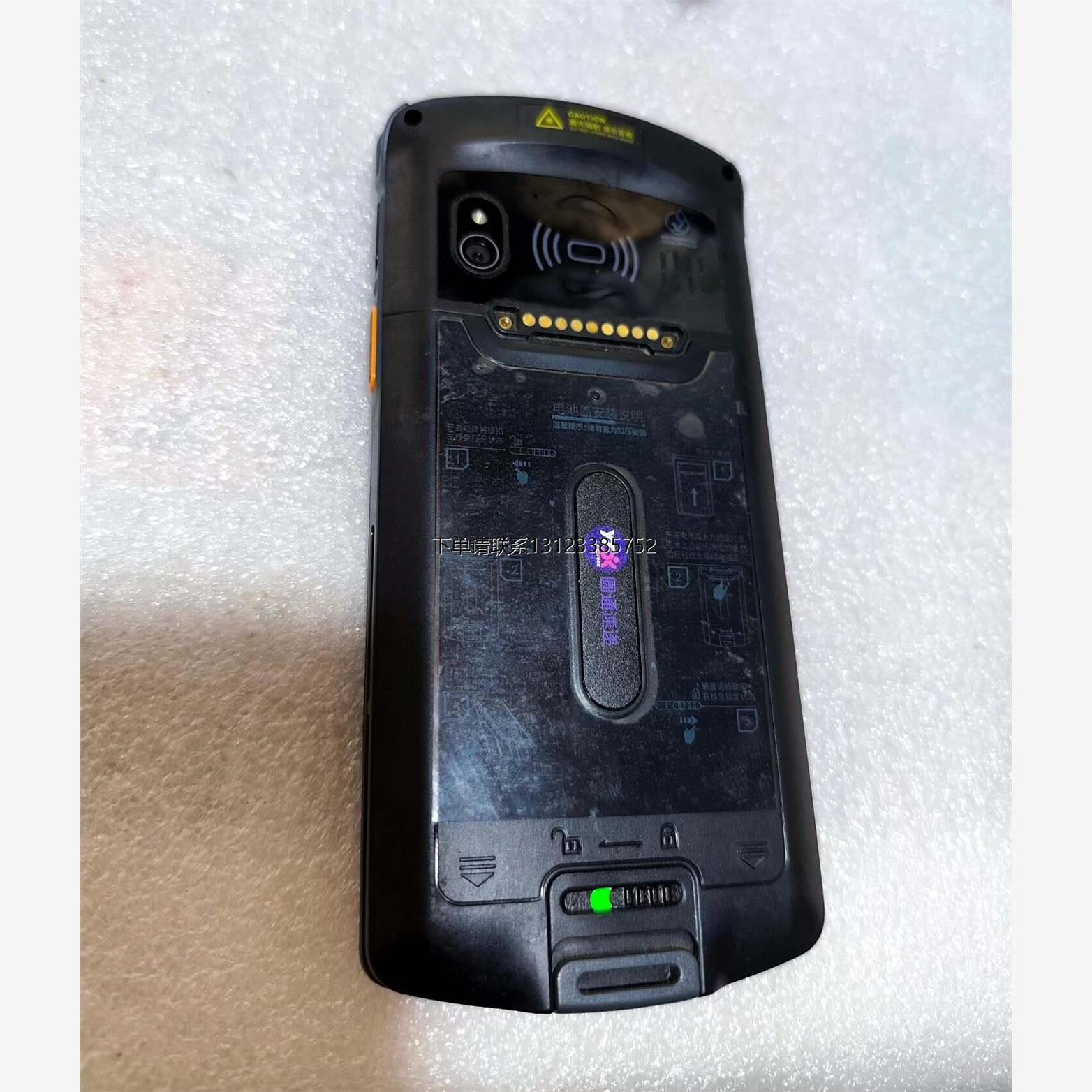 询价优博讯DT50S圆通专用