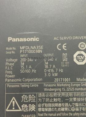 询价松下伺服驱动器，松下a6,3kw驱动器，MFDLNA3SE，