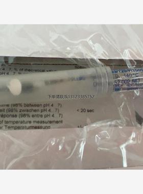 询价梅特勒InPro3253i/120/PT1000 52002