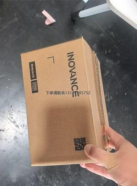 询价汇川变频器 MD605A-4T9R5B-WL一台，全新未使用