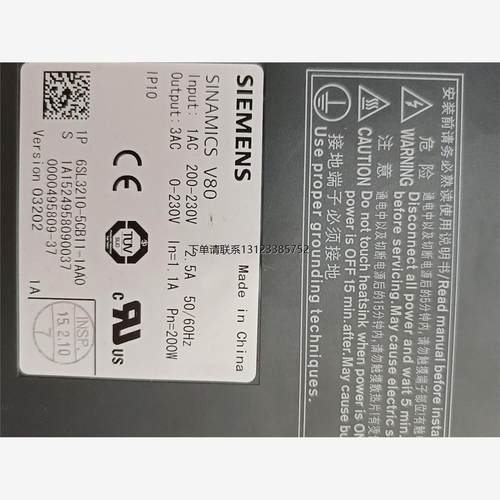 询价西门子通用控制器RLU232控制器暖通用，好设备拆机议价议价