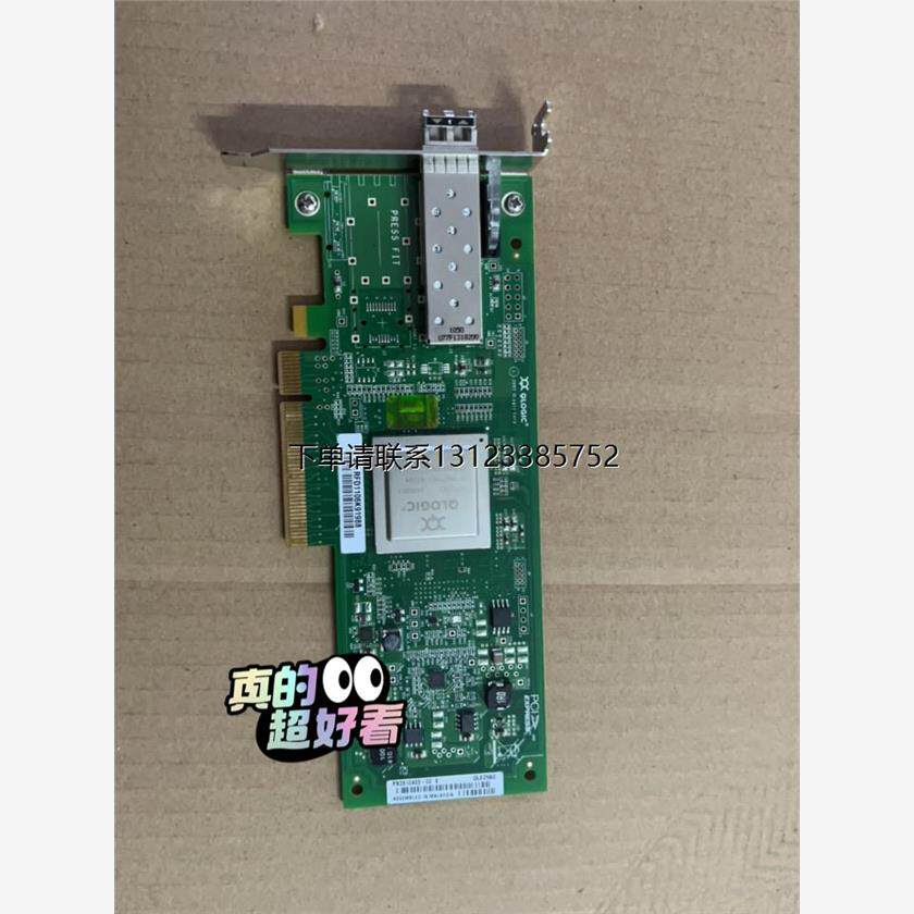 询价QLogic QLE2560-CK 单口8Gb FC HBA