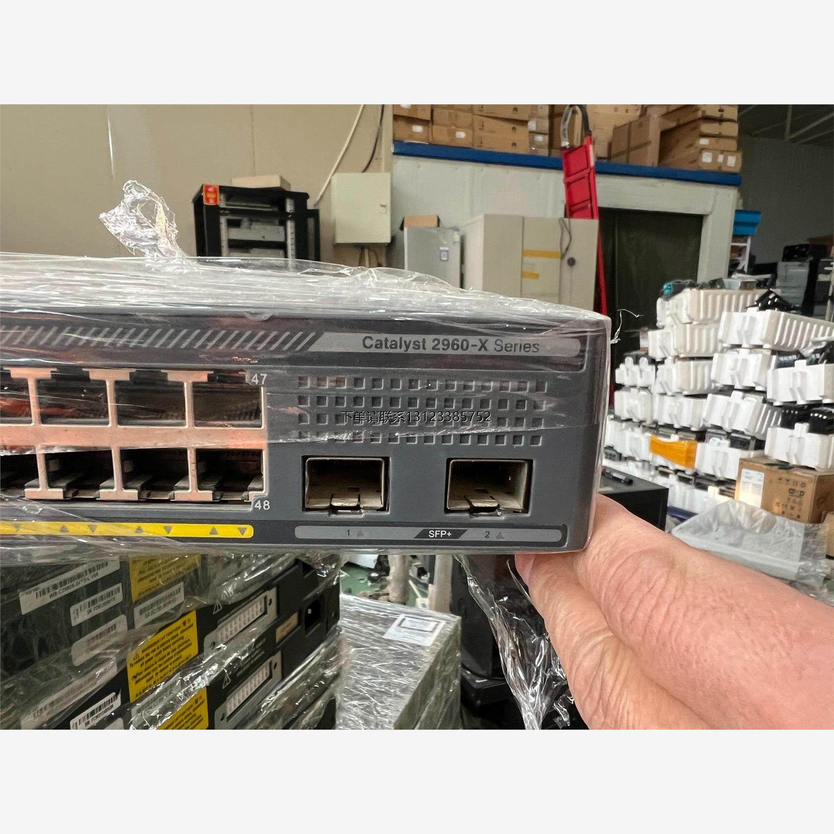 询价思科Cisco WS-C2960X-48LPD-L 48口全