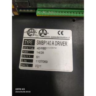 一个200元 包邮 包好 询价SMBP140ADRIVER有3个