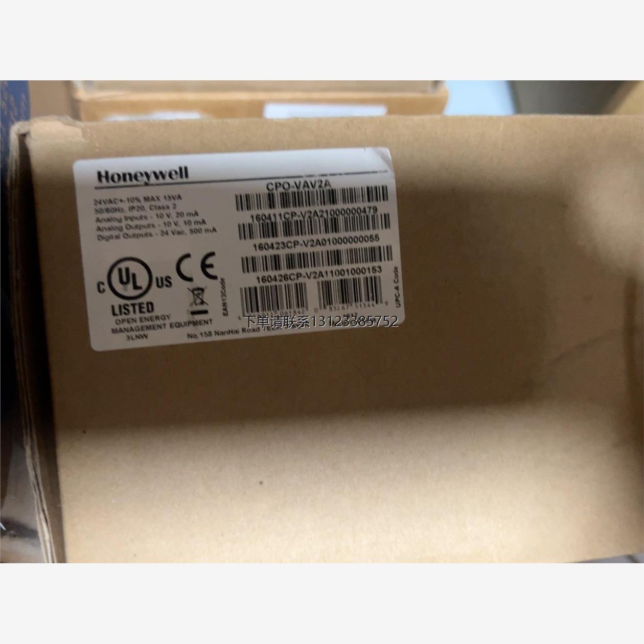 询价全新Honeywell霍尼韦尔输入输模块CPO-VAV2A